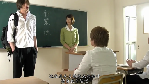 匹配帧 2