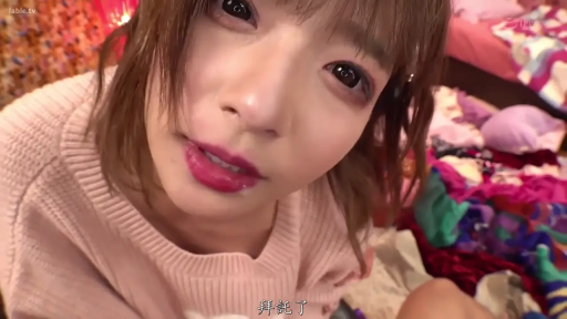 一致したフレーム 1