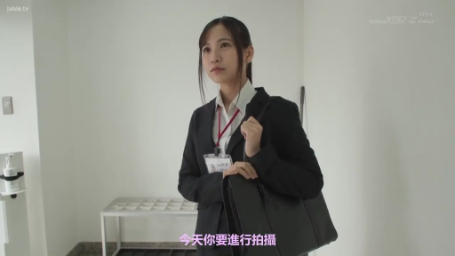 室内 · 领结 · 站立 · 半身 · 闭目 · 制服诱惑 · 背后搂抱