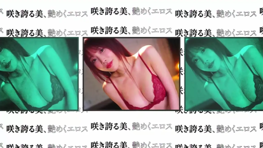 Indoor · Bend over · Medium shot · staged photo · Red lace lingerie · Cold and glamorous · 三联画