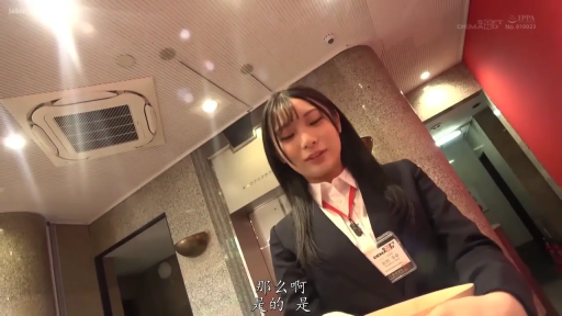 室内 · 站立 · 微笑 · 半身 · 职业装 · 工牌 · 撩发 · 职场OL