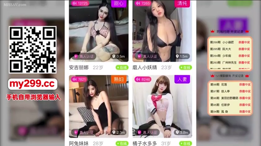 室内 · 坐姿 · 全身 · 摆拍 · 情趣内衣