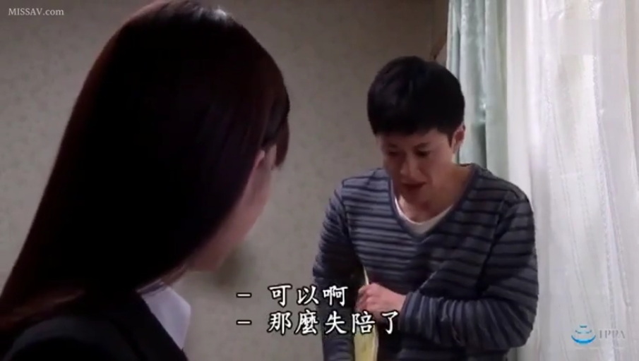 骑乘位 · 性交 · 专注 · 第一视角 · 阴部 · 影棚 · 手镯 · 银色背心