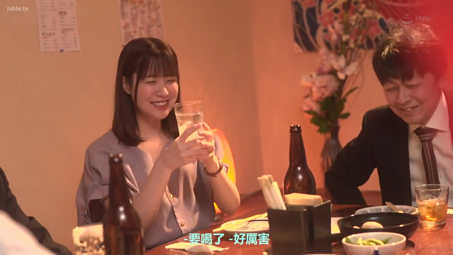 匹配帧 3