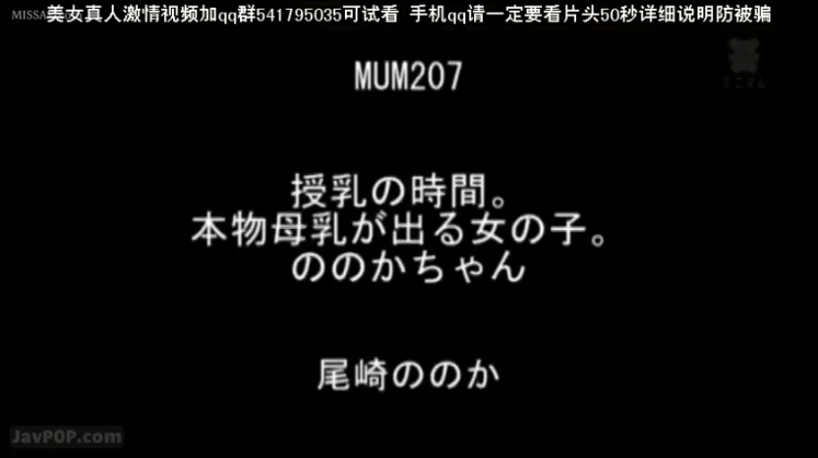 標題介面 · 授乳