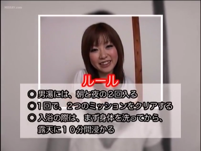 性交 · 全裸 · 愉悦 · 全景 · 男女 · 老汉推车 · 民宅
