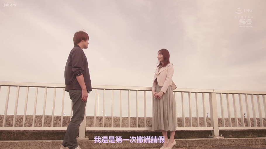 匹配帧 1