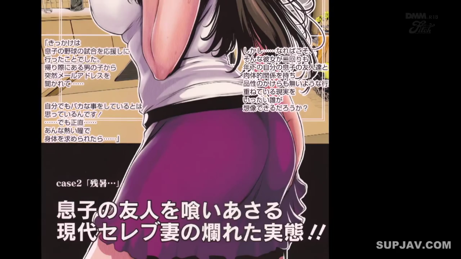 室内 · 臀部特写 · 紧身短袖 · 侧站