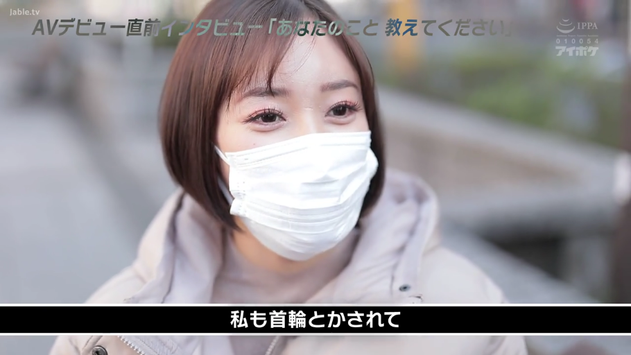 室内 · 严肃 · 站立 · 展示 · 中景 · 职业装 · OL风格