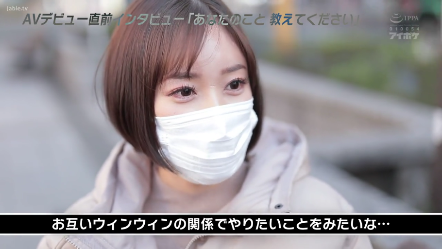 脸部 · 第一视角 · 全裸 · 浴室 · 微笑 · 注视 · 浴缸 · 俯视