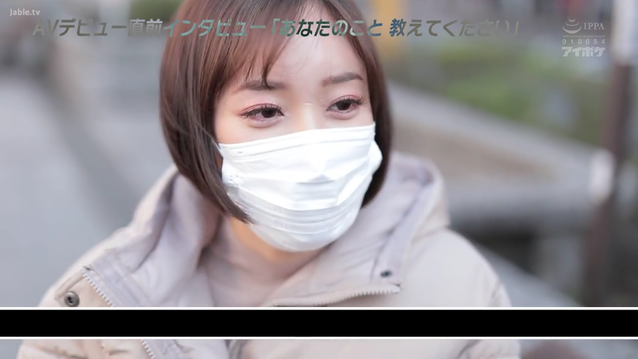 面部 · 全裸 · 仰卧 · 凝视 · 温柔 · 森林 · 毯子 · 郊外