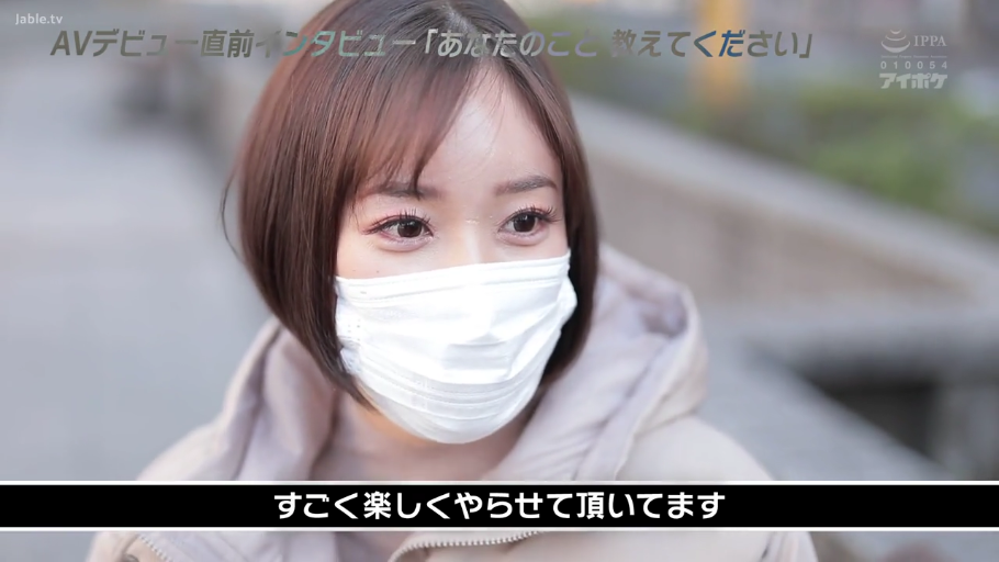 面部 · 俯身 · 第一视角 · 卧室 · 微笑 · 床 · 内衣 · 手淫