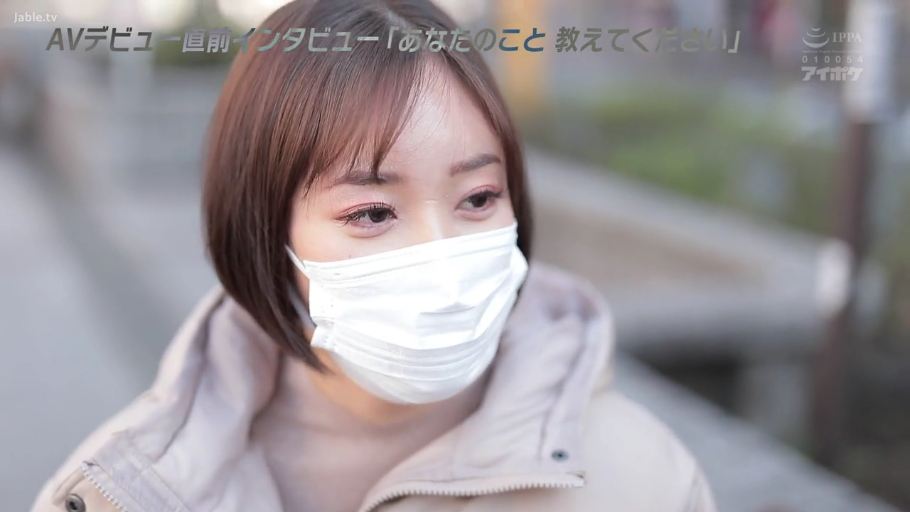 脸部 · 甜美 · 第一视角 · 全裸 · 卧室 · 床 · 注视 · 躺卧