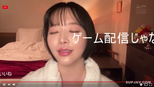 脸部特写 · 卧室 · 闭眼 · 短发 · 正面 · 直播 · 浴袍