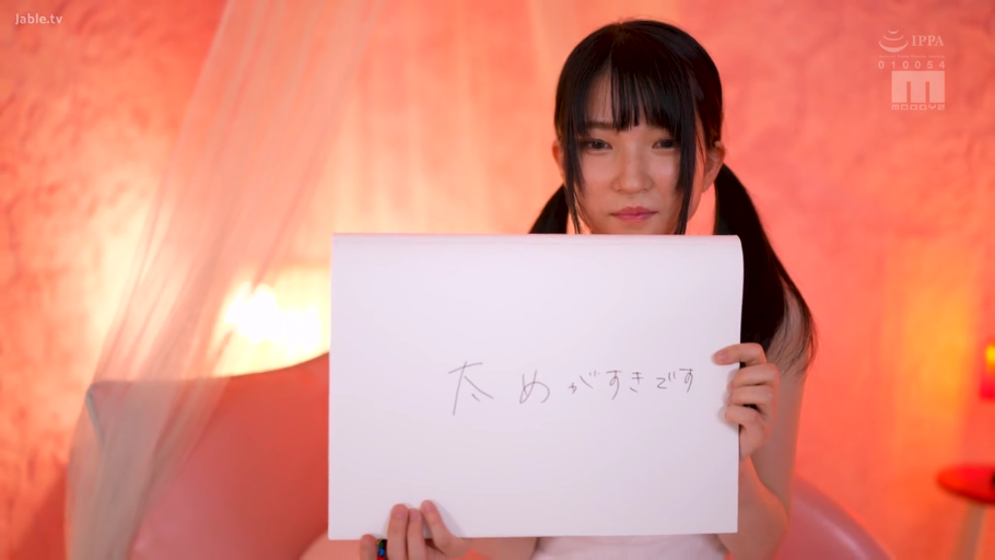 坐姿 · 交谈 · 中景 · 微笑 · 双人 · 浴衣 · 庭院