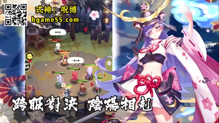 站立 · 半身 · 户外 · 二次元 · 脸红 · 释放技能 · 武士头盔 · 日式战斗服