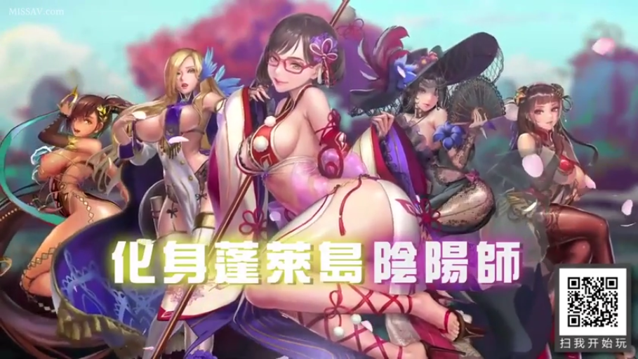 全景 · 静态展示 · 法杖 · 迷人微笑 · 二次元多人 · 性感暴露和服 · 幻想庭院 · 侧卧翘臀