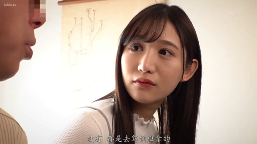 室内 · 脸部特写 · 白色上衣