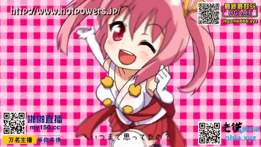 全身 · 卖萌 · 手套 · 二次元Q版 · 站立挥手 · 眨眼微笑 · 红白动漫服 · 格子背景