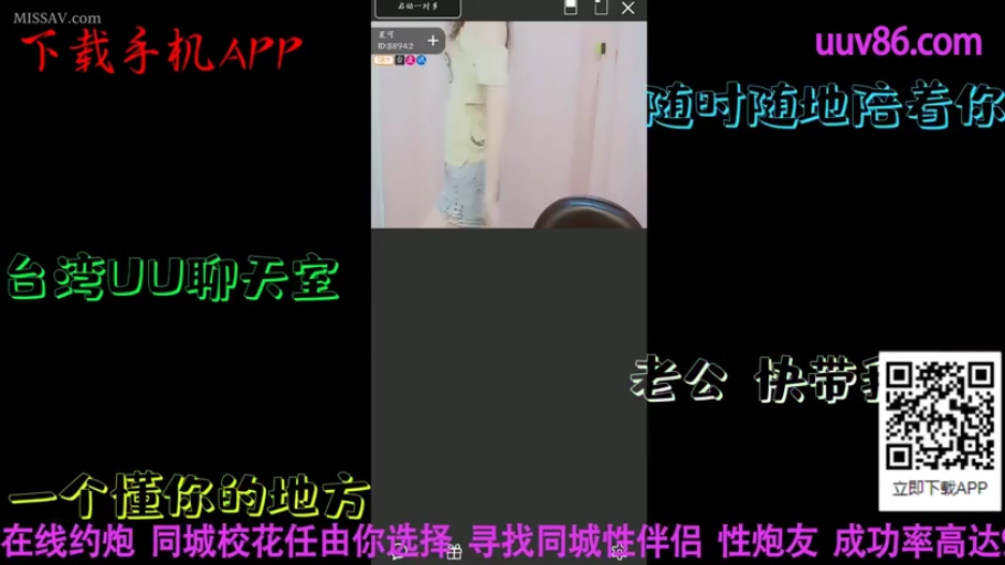 室内 · 性交 · 全裸 · 闭眼 · 面部特写 · 背后位 · 男性伴侣