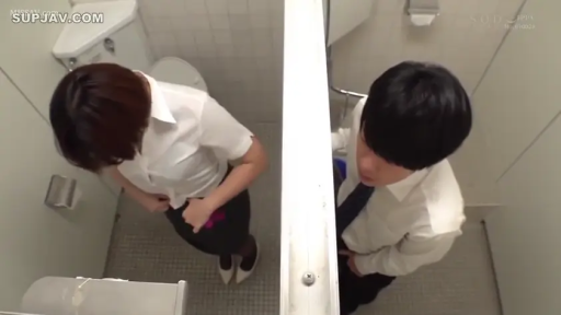 職業裝 · 偷窺視角 · 馬桶 · 站立姿勢 · 公厕 · 俯拍特写 · 户外自慰 · 隐晦表情