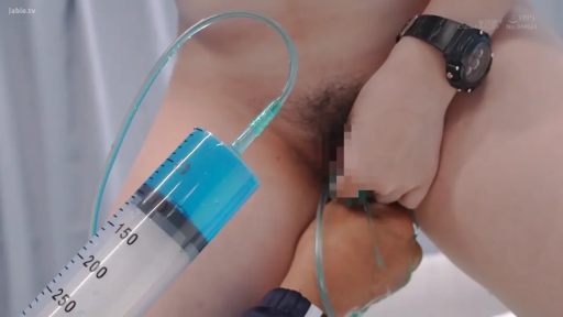 室内 · 开腿 · 手表 · 医疗恋物 · 生殖器特写 · 大号针筒 · 医疗调教