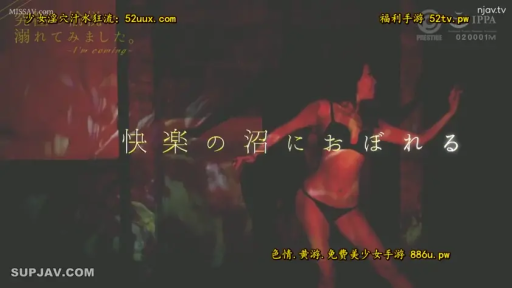 Whole body · Hazy · Standing Posture · staged photo · 黑色内衣 · 影棚 · Japanese subtitles · 红色背景灯