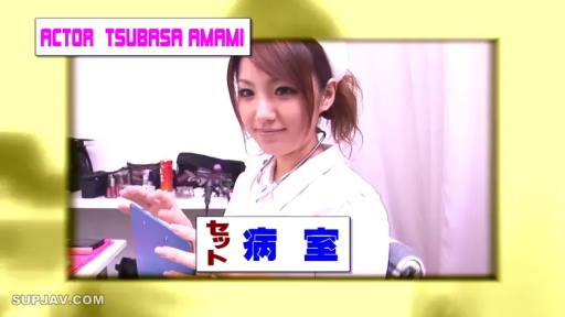 坐姿 · 病房 · 护士服 · 微笑 · 上半身 · 听诊器 · 看镜头 · 天海翼