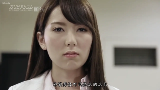 室内 · 严肃 · 脸部特写 · 白色衬衫 · 职场女性 · 凝视 · 正面