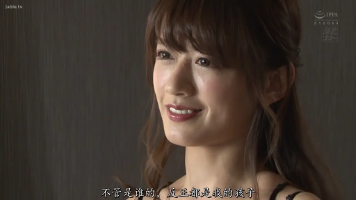 Indoor · 面部 · Stand · Smile · Chinese subtitles · Black suspender · 对谈