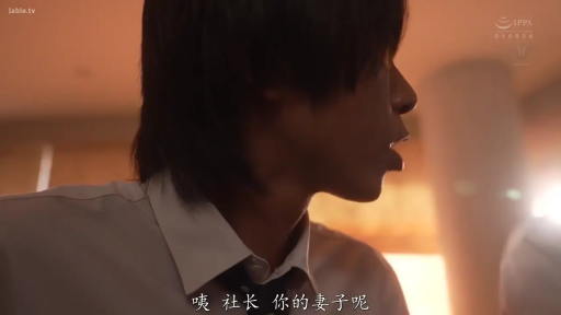 室内 · 会話 · 真剣 · 站立 · 黑领带 · プロット · 侧脸