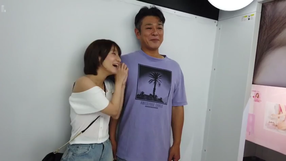 室内 · 自慰 · 仰卧 · 制服 · 阴部 · 震动棒 · 道具