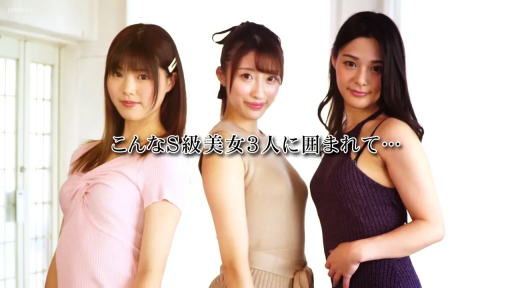 室内 · 站立 · 微笑 · 面对镜头 · 半身 · 三人 · 紧身裙