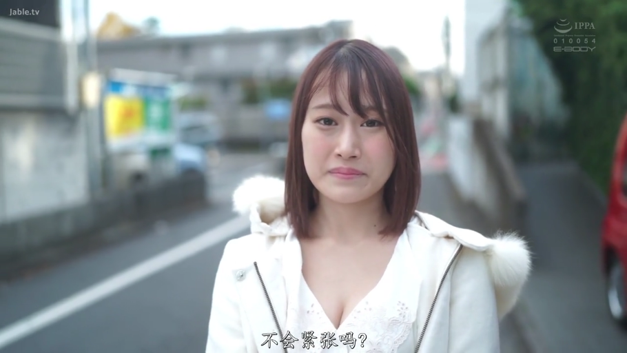 顔のクローズアップ · 户外街道 · 正面に立って · 低胸蕾丝内搭