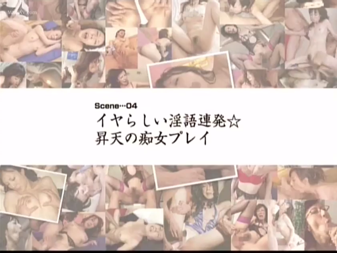 室内 · 面部 · 陶醉 · BDSM · 衬衫 · 仰头 · 眼罩 · 被缚