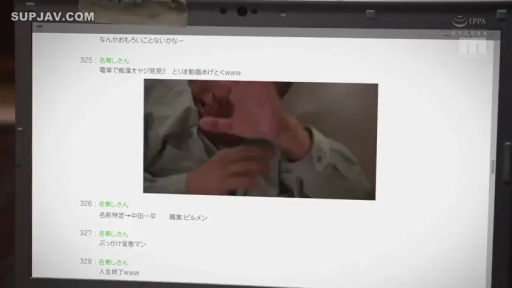 坐姿 · 脸部 · 工作服 · 电车