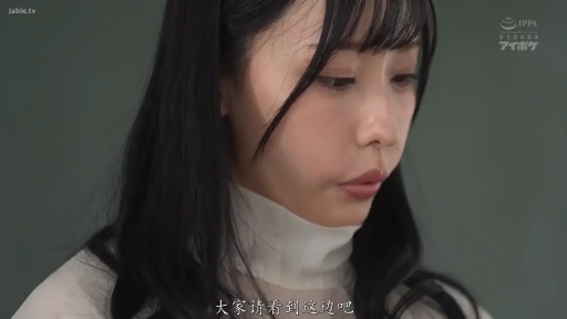 专注 · 口交 · 跪姿 · 酒店 · 是 · 情趣内衣 · 调情