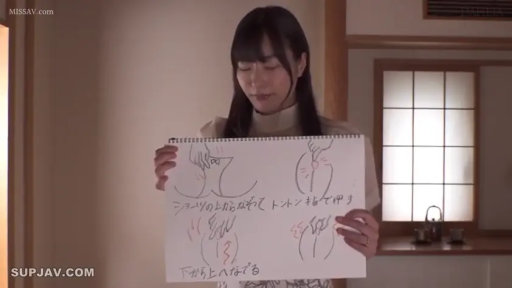 室内 · 脸部 · 迷离 · 拽发 · 直播界面 · 前倾俯身 · 蓝色制服