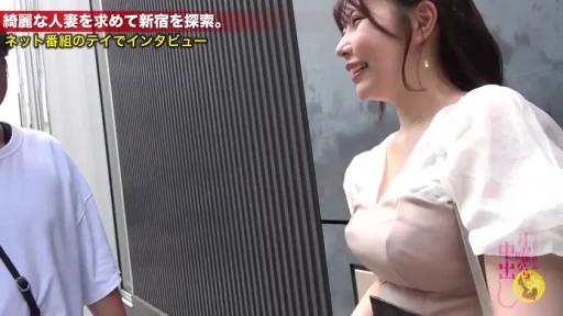 侧面 · 站姿 · 白衬衫 · 街道