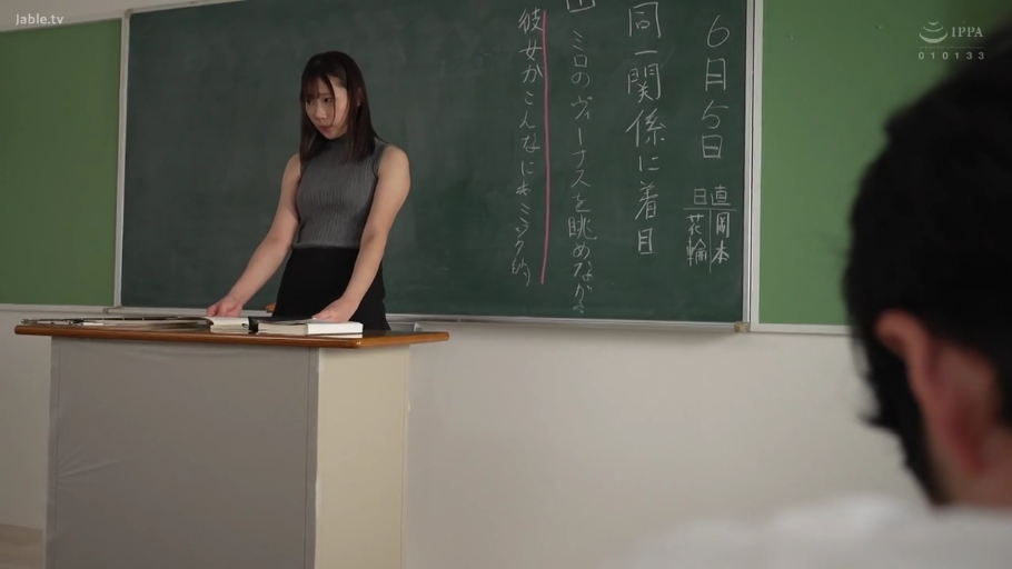 室内 · 脸部特写 · 陶醉 · 白衬衫 · 仰卧 · 成人内容 · 呻吟