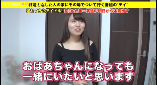 一致したフレーム 1