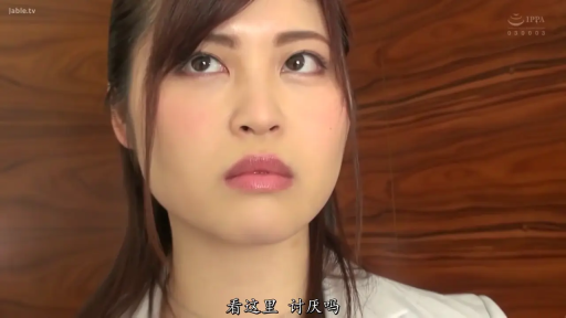 室内 · 顔のクローズアップ · ビジネススーツ · 注視 · 熟女 · 正面 · 冷淡