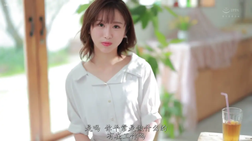 匹配帧 1
