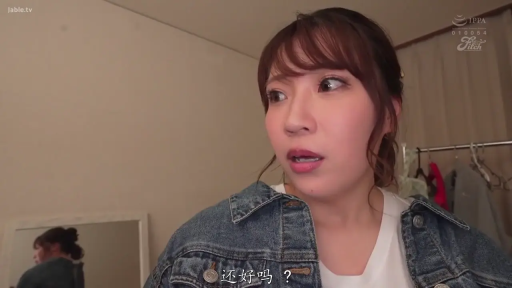 Indoor · 面部特写 · 牛仔外套