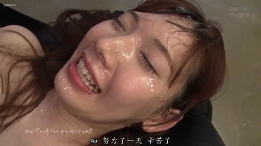 匹配帧 1