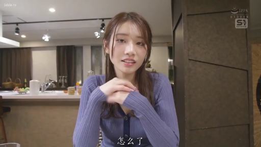 俯身 · 角色扮演 · 半身 · 诱惑 · 酒店 · 拍摄 · 真人 · 兔尾巴