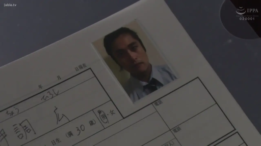 脸部 · 专注 · 办公室 · 站立 · 中文字幕 · 阅读 · 正装 · 文件