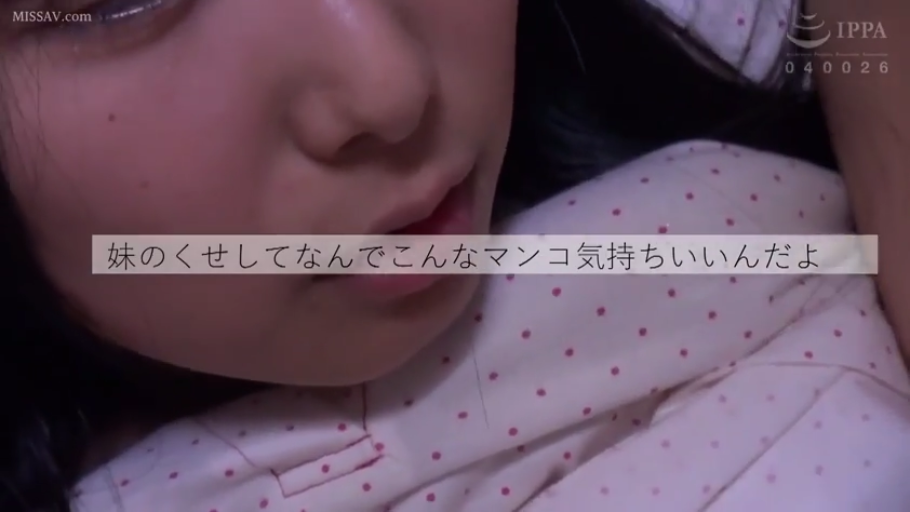 室内 · 顔部のクローズアップ · 枕头 · 中文字幕 · 寝姿 · 失神 · 无行为 · 波点睡衣