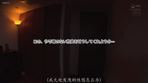 观察 · 全裸 · 仰卧开腿 · 局部特写 · 床上 · 特写 · 床单 · 被动