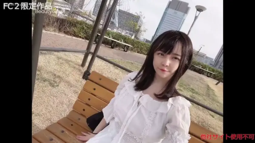 性交 · 和室 · 打码 · 榻榻米 · 蓝色内衣 · 桥式